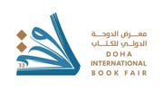 Qatar Tourism - Official Website